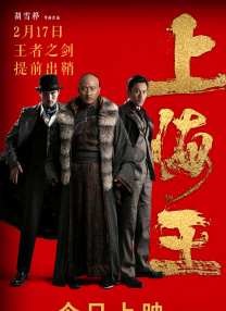 亚洲国产一区二区三区在线播